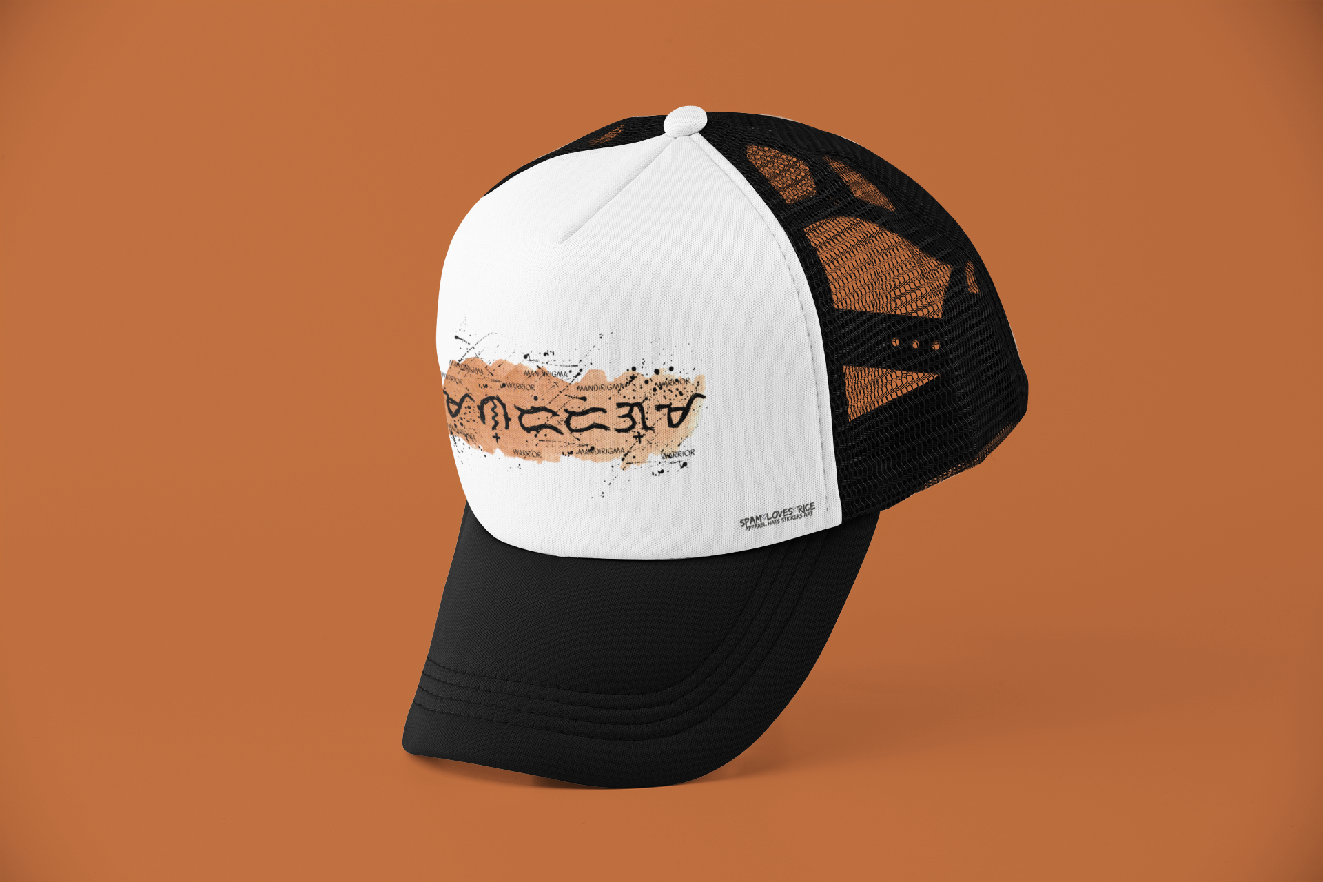 Mandirigma Baybayin Trucker Hat | Filipino Warrior Script Hat